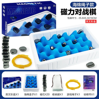 Magnetic Chess, Educational Toys, Stepping on Thunder, Magnetic Induction, Parent-Child Interaction, Children's Table Games, Magnetic Effect Chess