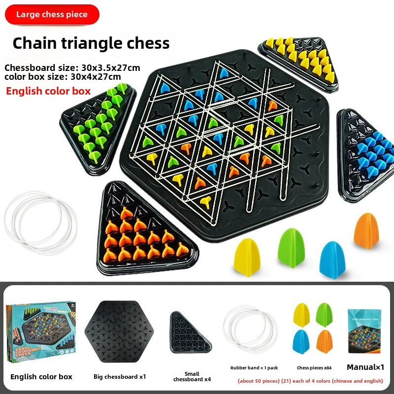 Chain triangle chess desktop puzzle game family parent-child interactive game exercise logic puzzle toy