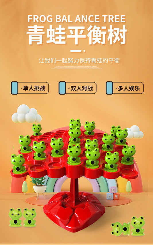 Frog Balance Tree Children's Educational Board Game Space Balance Tree Jenga Double Interactive Battle Toy