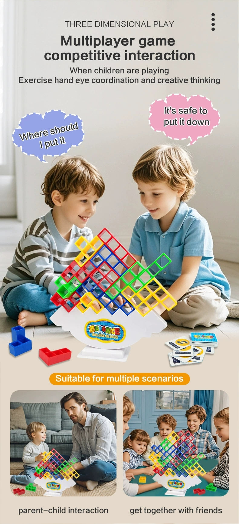 Balance game swing stacking Russian building blocks stacking children's concentration desktop toys