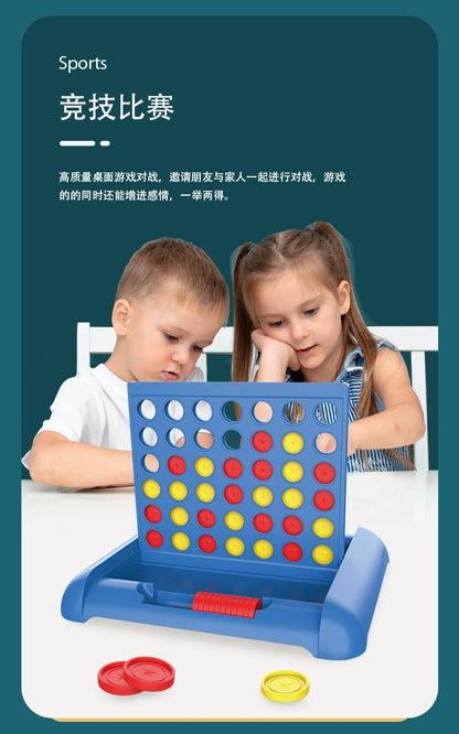 Children's fun three-dimensional four-in-one chess toy vertical version of five-in-one chess logical thinking interactive board game toy